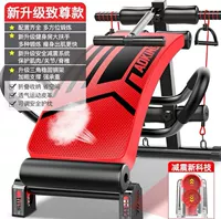 [Zun Zun Type-Red] Обновление двойной амортизационной защиты от абсорбции