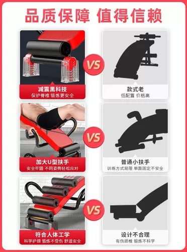 Шоковая абсорбция Портативная складная лежащая верхняя часть сидения