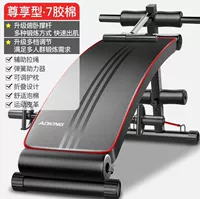 [Наслаждение] 7 Пластиковый хлопок сопоставление