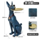 G87-специфический Doberman Dog Blue Golden (Bluetooth