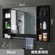 tủ gương inox Tủ gương phòng tắm gỗ thông minh chắc chắn có đèn làm mờ tủ gương trang điểm phòng tắm treo tường Hộp gương lưu trữ treo tường tủ gương gắn tường tủ gương đẹp