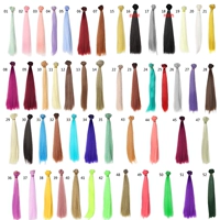 [Две установки] (выбранная нота цветовых номеров и обслуживания клиентов)