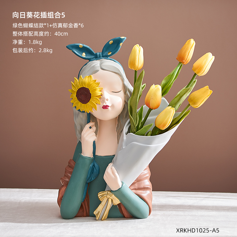 Sunflower Girl's Flower Combination 5originality Home Furnishing give girl student Of marry gift Light luxury Bubbles Zanthoxylum girl Porch TV cabinet ornament Ornaments