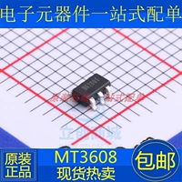 MT3608 Mobile Power Chip IC