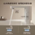 Vòi rửa kép nóng lạnh hiển thị nhiệt độ với cảm biến bọt khí phòng tắm phòng tắm chậu rửa nhà vòi rửa tay cảm ứng inax Vòi cảm ứng