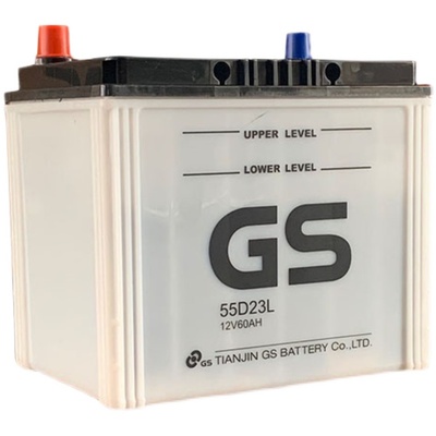 ắc quy ô tô gs GS thống nhất pin hỗ trợ ban đầu 55D23L Thích ứng Corolla Veority Corolla để làm cho pin ô tô rực rỡ acquy ô tô bình ắc quy xe ô tô điện trẻ em 