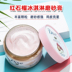 DOVE Dove Body Scrub Hương Hạt Lựu Đỏ 298g Tẩy Tế Bào Chết Da Gà Tẩy Tế Bào Chết Số Lượng Lớn Tắm Cho Cơ Thể Nữ tẩy tế bào chết mặt 