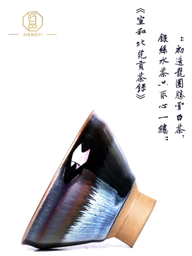 丨 Luo renjie jianzhan pure ручной ручной ручной ручную ручную ручную