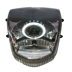 Yamaha đại bàng 125 xe máy lắp ráp đèn pha sửa đổi Visteon đôi ống kính thiên thần mắt quỷ nghẹt thở - Đèn HID xe máy đèn pha sirius Đèn HID xe máy