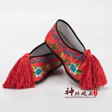 Вышиваемая обувь Jingyue Opera Miss Tsing Yi Bride Costume