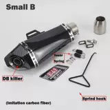 Универсальный мотоцикл выхлопной глушитель Yoshimura выхлоп DB KI