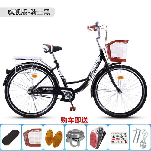 Старомодный велосипед с фарой для пожилых людей для школьников для взрослых