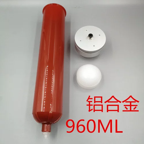 Большая -загущенная резьба с утолщенной резиновой трубкой резиновая трубка 100/200/300/500 куб. См/960 куб.