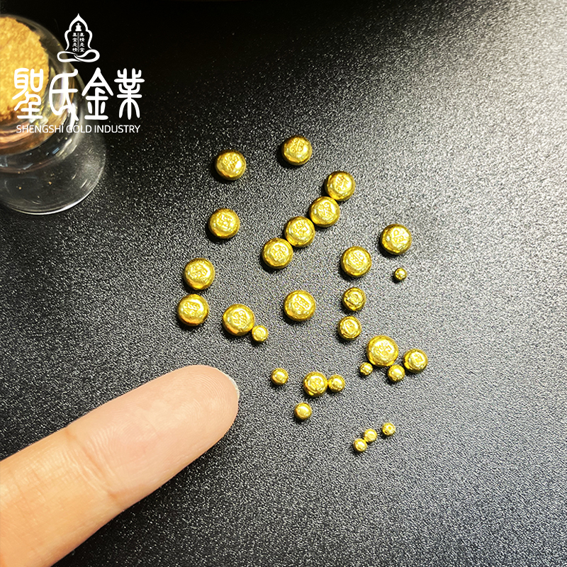 Gold Foot Gold Small Gold Beans Au9999 Pure Gold Mini Water Bean Gold Bits Small Weight 0.1g0.5g Gift