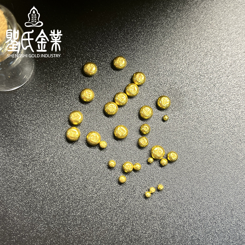 Gold Foot Gold Small Gold Beans Au9999 Pure Gold Mini Water Bean Gold Bits Small Weight 0.1g0.5g Gift