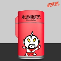 Ultra, розовый Ультрамен Тига