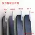mũi dao cnc CNC Cắt các thanh khóa Slot Bars bên ngoài vòng cung R tròn đầu cắt lưỡi 7 mũi cnc gỗ máy mài dao cnc Dao CNC