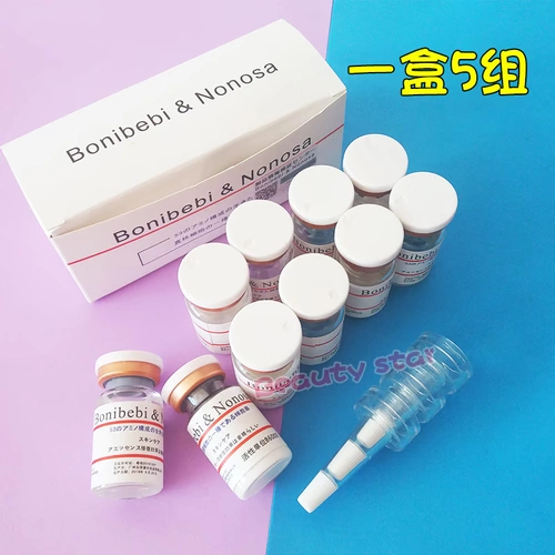 Bonibebi & nonosa 鍐 夊 夊  鎶ょ 鎶ょ 鎶ょ 鍒 鍒 棴鍙 f b 鍖栫 敹缂 敹缂 敹缂 敹缂 敹缂 瀛 鍗 鍗 鍗 鍗 鍗 鍗 鍗 鍗 鍗 鍗?
