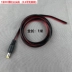 cút nối dây điện ch2 DC12V dây nguồn 50 cm màu đỏ và đen dây kết nối 0.3 phẳng lõi đồng nguyên chất dây nguồn điện máy ảnh đầu nối nam mở rộng cút nối dây điện thẳng cút nối chữ t Cút nối dây điện