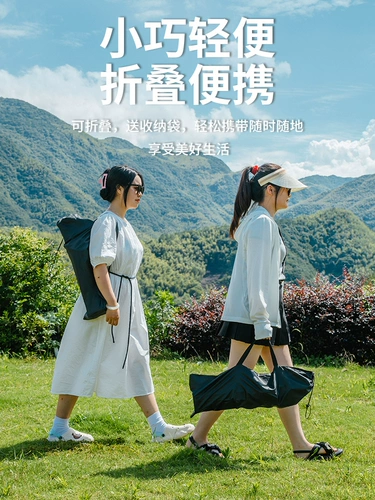 Дорожная складная портативная пони для кемпинга, снаряжение для рыбалки для путешествий, популярно в интернете