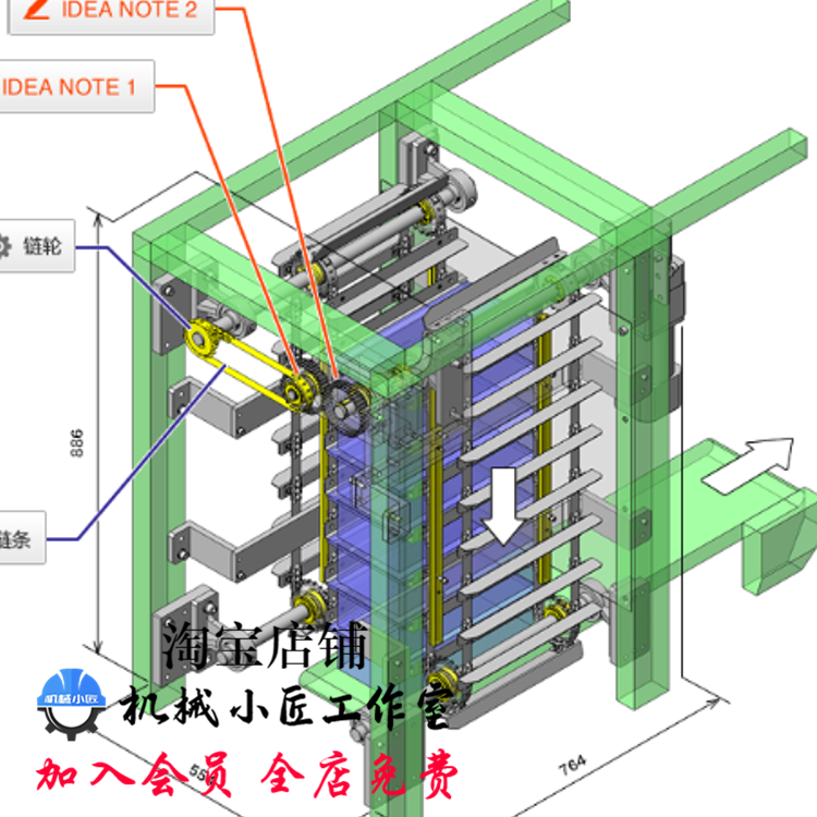 00种非标机械结构机构3D图机械设计机构参考资料SolidWorks模型"
