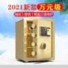 Товары от tb2772866409