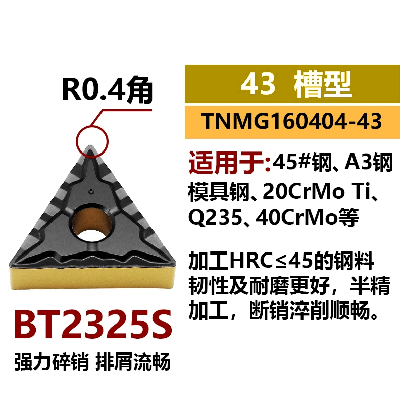 CNC lưỡi dao vòng tròn bên ngoài tam giác hạt dao TNMG1604 thép không gỉ cứng thép đúc khía rãnh hợp kim đầu dao tiện mũi cắt cnc máy mài dao cnc Dao CNC