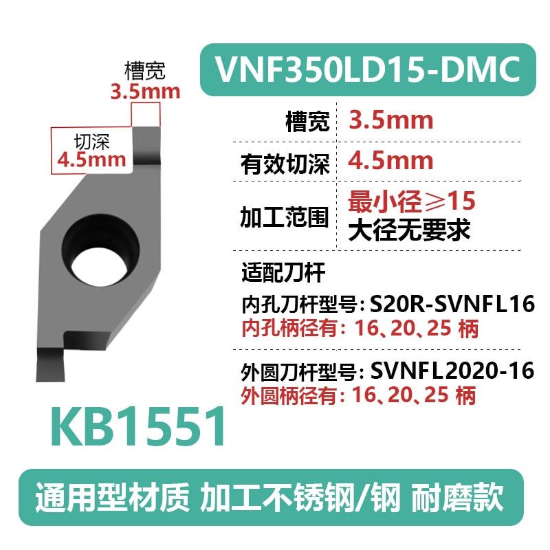 dao khắc gỗ cnc Lưỡi dao CNC VNF chống dao lỗ bên trong cuối mặt thanh dao lỗ bên trong cuối mặt lưỡi cung mũi phay cnc gỗ mũi cnc gỗ Dao CNC