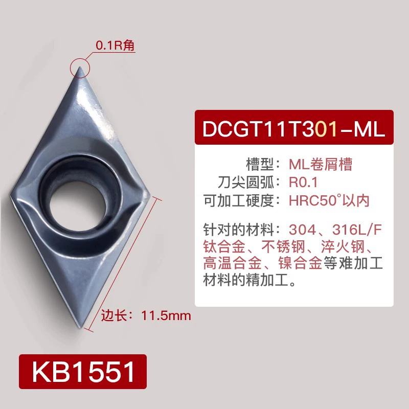 CNC Blade Thép không gỉ Đặc biệt 55 -Degree Diamond DCMT11T104/070204 Vòng bên ngoài Lỗ bên trong KNOW dao khắc gỗ cnc dao cắt mica cnc Dao CNC