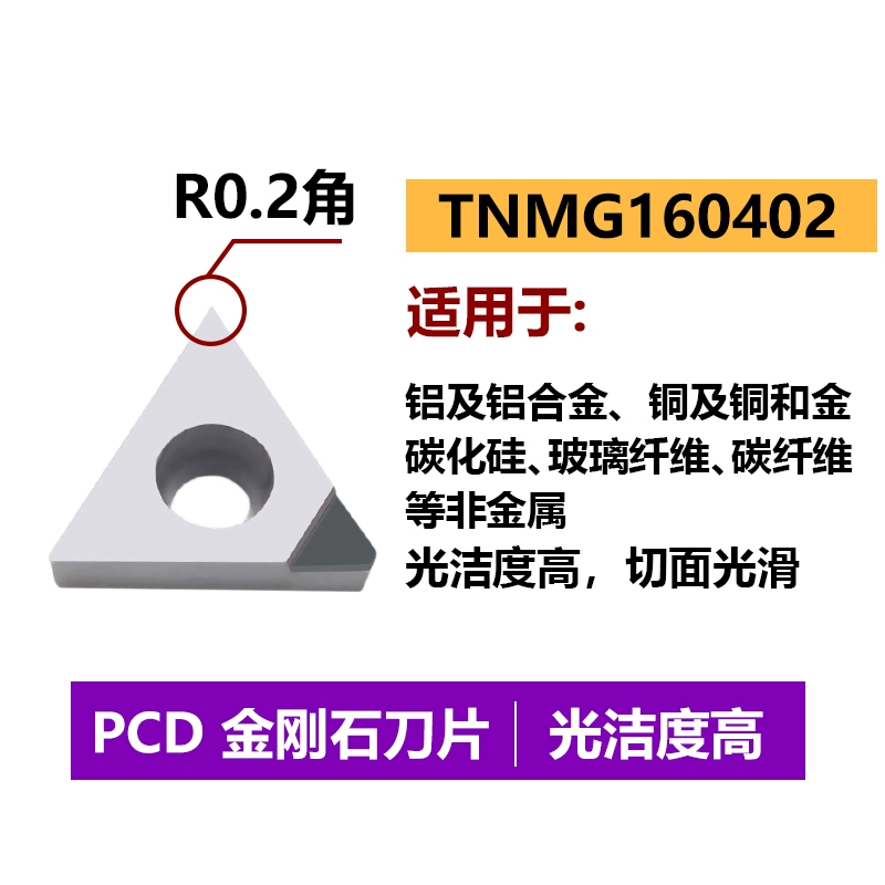 máy mài u1 Công cụ tiện vòng tròn bên ngoài CNC TNMG160404 máy tiện tam giác bằng thép không gỉ chế biến hạt dao dao khắc cnc dao cắt mica cnc Dao CNC