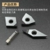 Lưỡi dao kim cương CCMT09T304 bằng nhôm tiện CNC công cụ đá quý xe dao hạt siêu sáng PCD đầu dao mũi cnc gỗ dao cat cnc Dao CNC