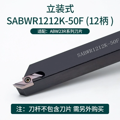 dao khắc chữ cnc ABS15R4015 CNC CNC CNC LEDITES Thư viện Flash Corporation quét dao ngủ tay cầm trở lại xe hơi thép giá cả cán dao tiện cnc dao doa lỗ cnc Dao CNC