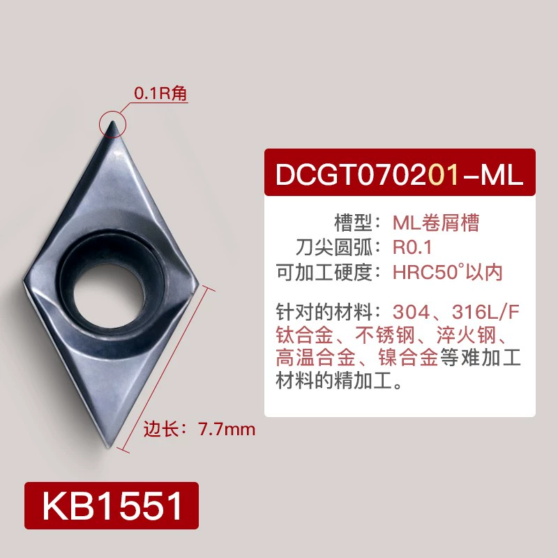 CNC Blade Thép không gỉ Đặc biệt 55 -Degree Diamond DCMT11T104/070204 Vòng bên ngoài Lỗ bên trong KNOW dao khắc gỗ cnc dao cắt mica cnc Dao CNC