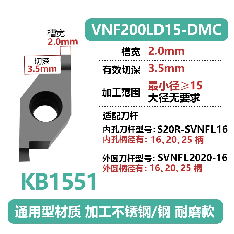 dao khắc gỗ cnc Lưỡi dao CNC VNF chống dao lỗ bên trong cuối mặt thanh dao lỗ bên trong cuối mặt lưỡi cung mũi phay cnc gỗ mũi cnc gỗ Dao CNC