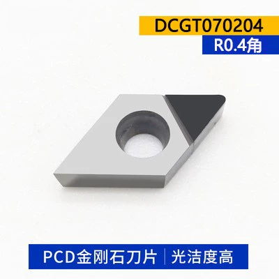 CNC Blade Thép không gỉ Đặc biệt 55 -Degree Diamond DCMT11T104/070204 Vòng bên ngoài Lỗ bên trong KNOW dao khắc gỗ cnc dao cắt mica cnc Dao CNC