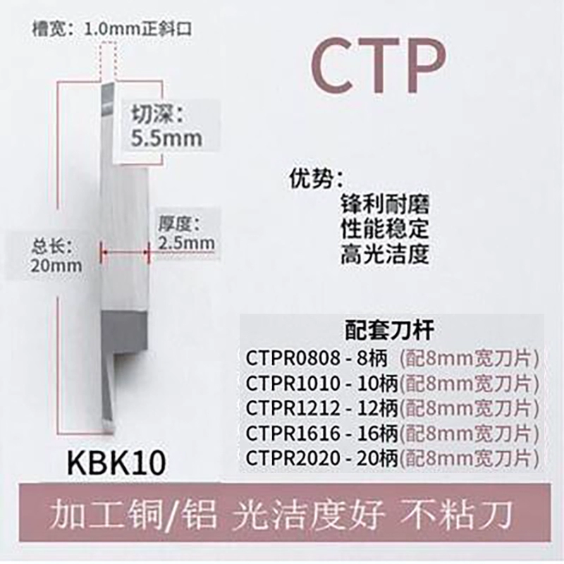 Máy trái tim CTPA lưỡi cắt rãnh bên ngoài bằng thép không gỉ dao cắt xiên hạt máy dao hàng CTPR thanh dao ngang giá cả cán dao tiện cnc dao máy tiện Dao CNC