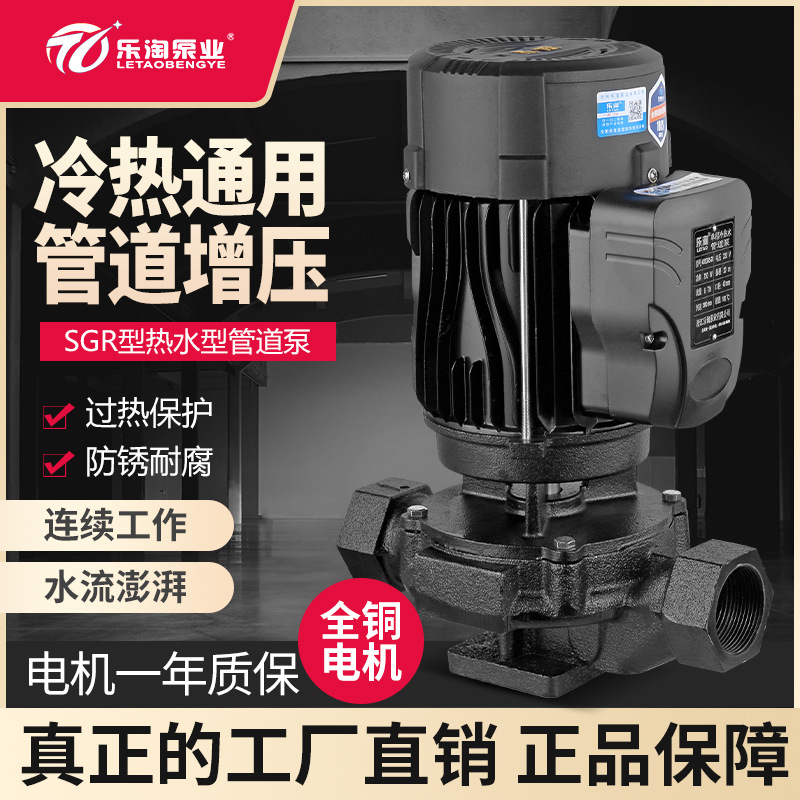 (  Ǹ)LEAO BRAND SGR -TYPE SILK -TYPE HOT AND COLD WATER TYPE     Ŭ  0.75KW