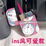 Tide, ветрозащитная розовая милая креативная зажигалка для друга, делается под заказ