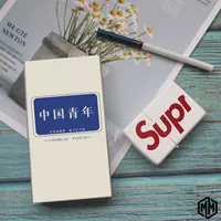 Китайская молодежь