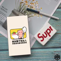 Высушенные рисовые люди