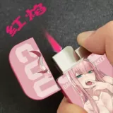 Tide, ветрозащитная розовая милая креативная зажигалка для друга, делается под заказ