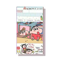 Bento Crayon Xiaoxin