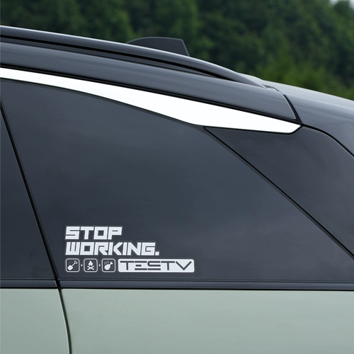 Testv Stop Work Series Easy Camping Creative Car Stickers показывают ту же модель