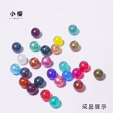 小樱 DIY Crystal Drop Glue Dyeing Dyeing Второе поколение безвкусное цветовое эссенция