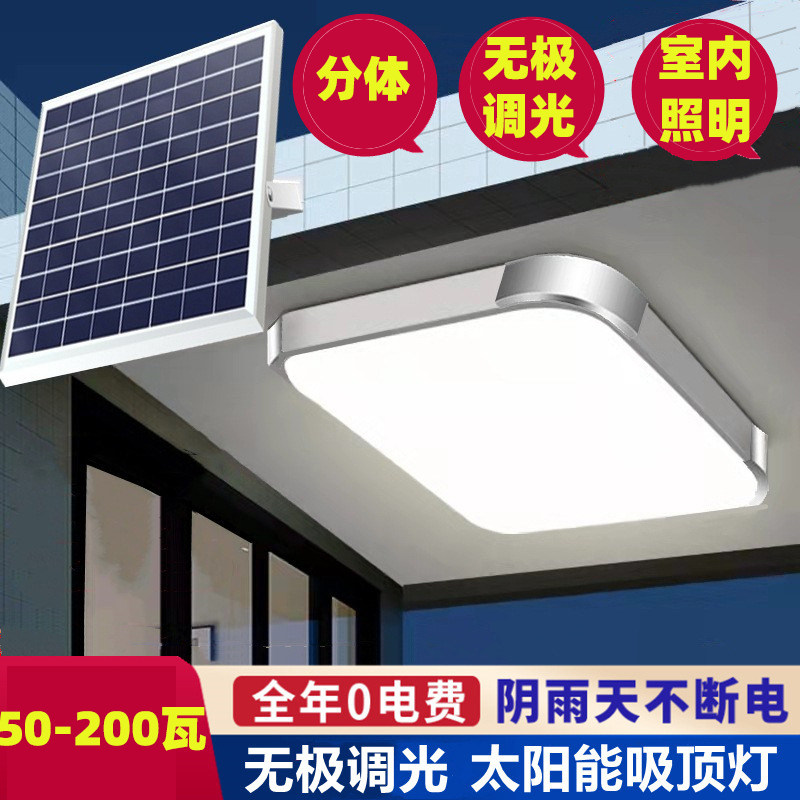Đèn Năng Lượng Mặt Trời Đèn Chùm Trong Nhà 50-200W Nhà Đèn Ốp Trần Siêu Sáng Cao Cấp Ban Công Hành Lang Lối Đi Phòng Khách den op tran nang luong mat troi đèn năng lượng mặt trời ốp trần