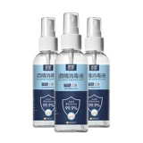 Дезинфицирующее средство, антибактериальный гигиенический дезинфицирующий спрей для домашнего использования