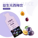 Пчелиная пчела зонд юанси мей выпить волокно фруктовые напитки