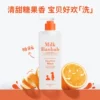 Товары от 杨雪fighting