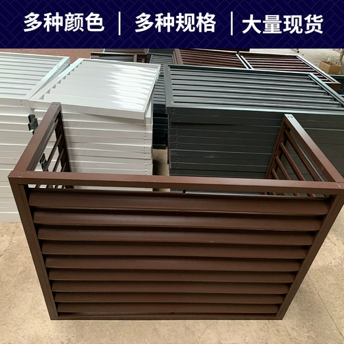 Металлические водонепроницаемые накладки, защитная пылезащитная крышка