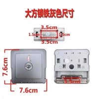 Отличный замок серый